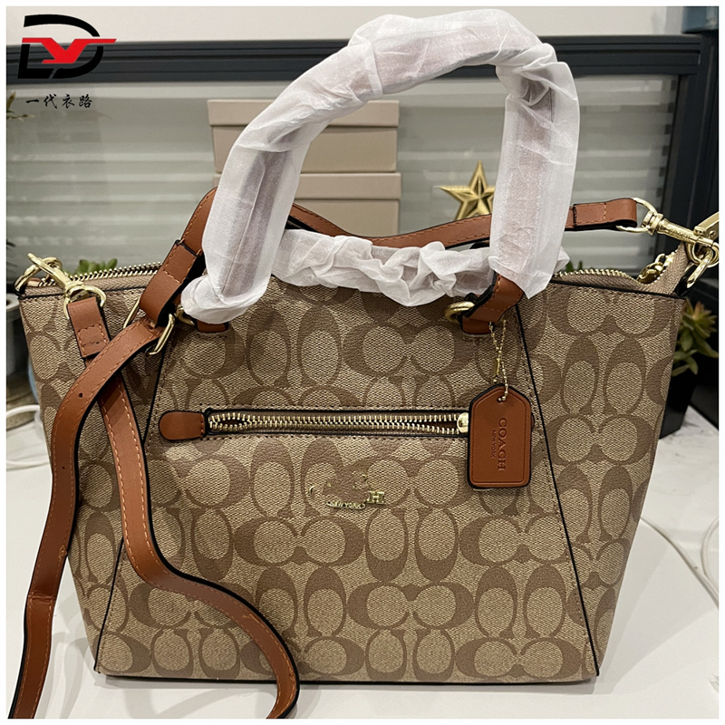 new brand bag.jpg