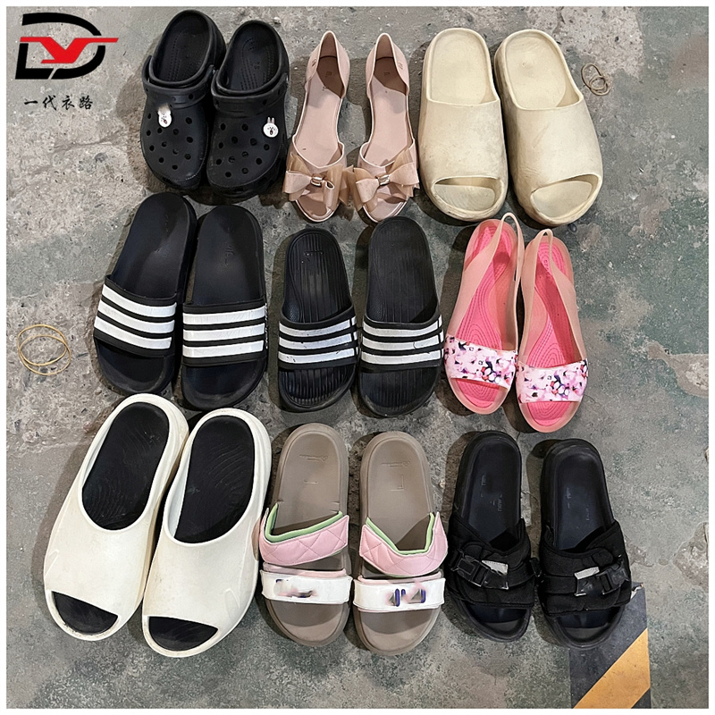 used branded slippers for adults.jpg