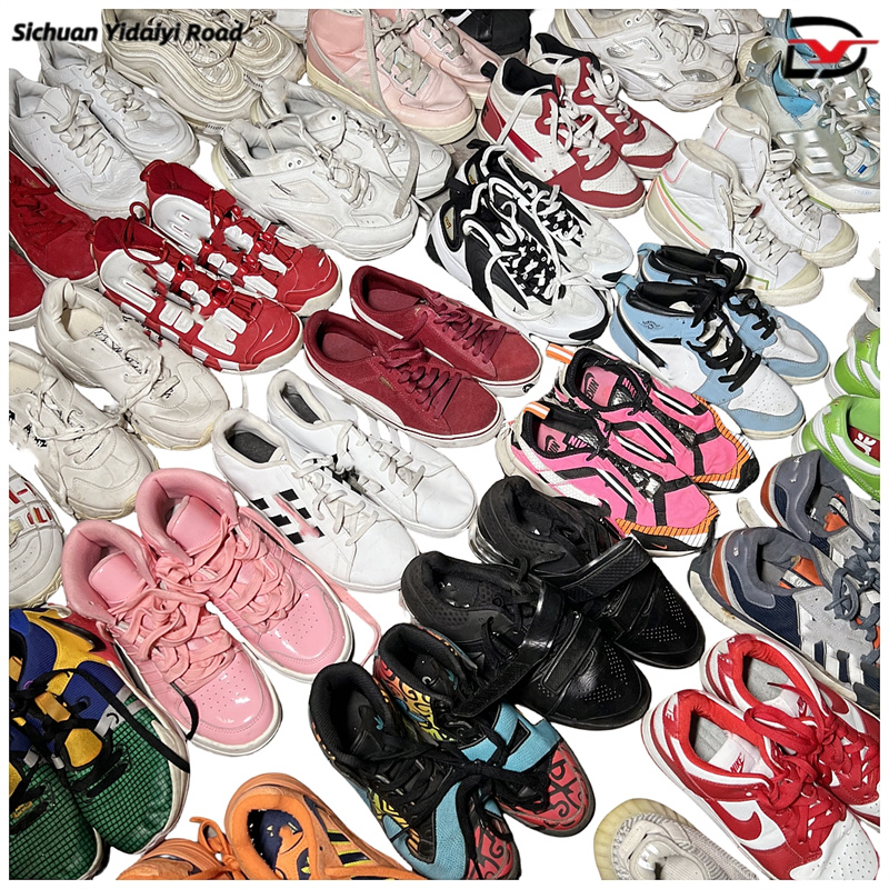 used famous brand sneakers.jpg