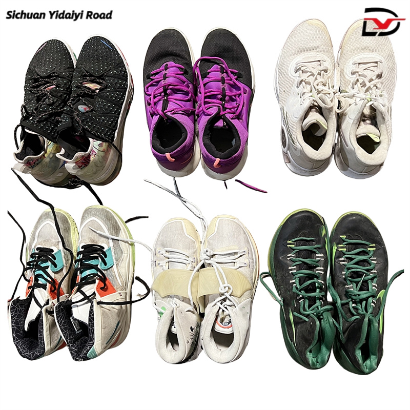 S04 Second Hand Men’s International Basketball Shoes