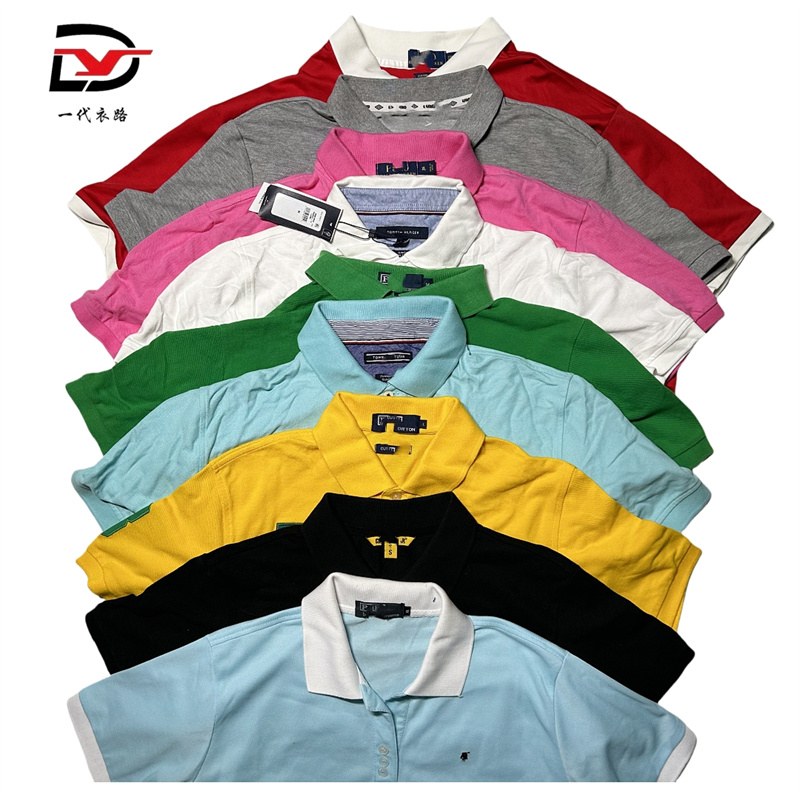 used brande polo t-shirt.jpg