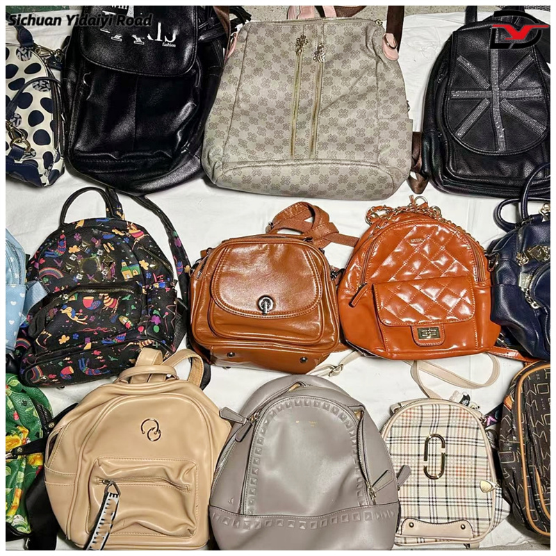 second hand backpack.jpg