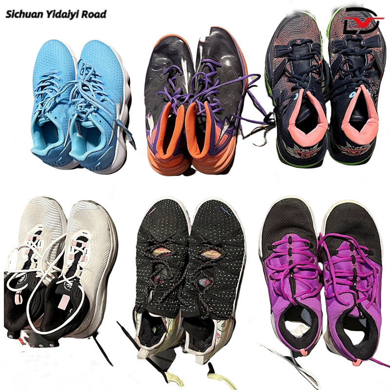 used international brand basketball shoes.jpg