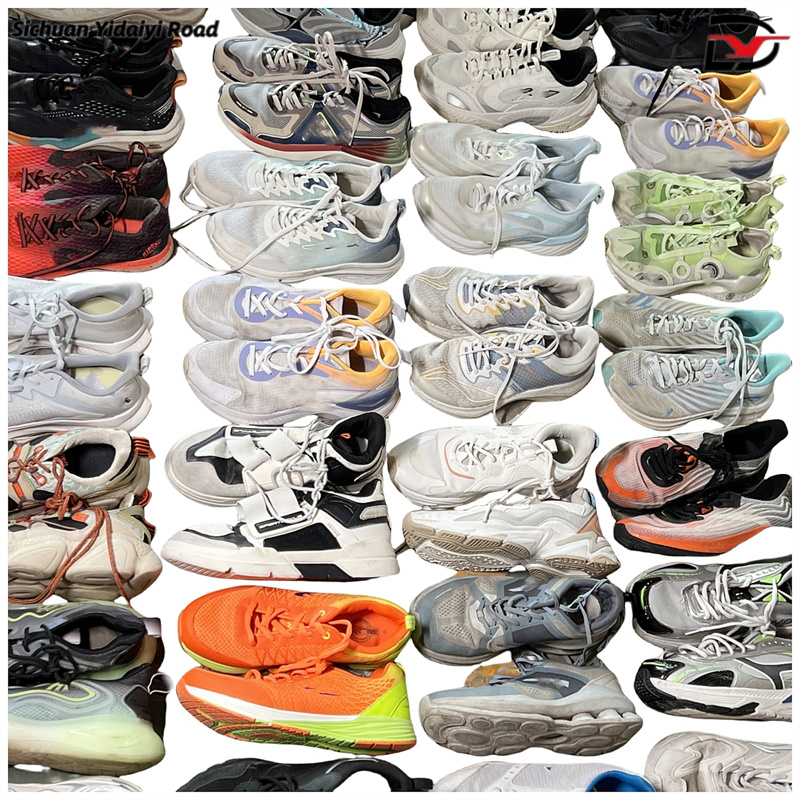 used chinese basketball shoes.jpg