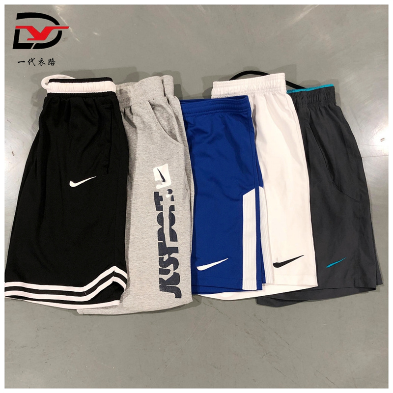 used sports shorts.jpg