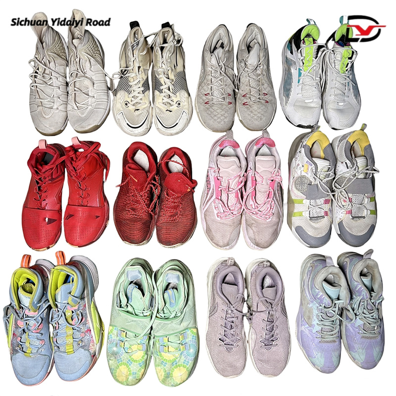 S03 Used China Basketball Shoes Grade A