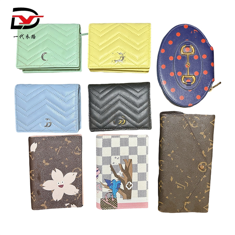 used wallet brand.jpg