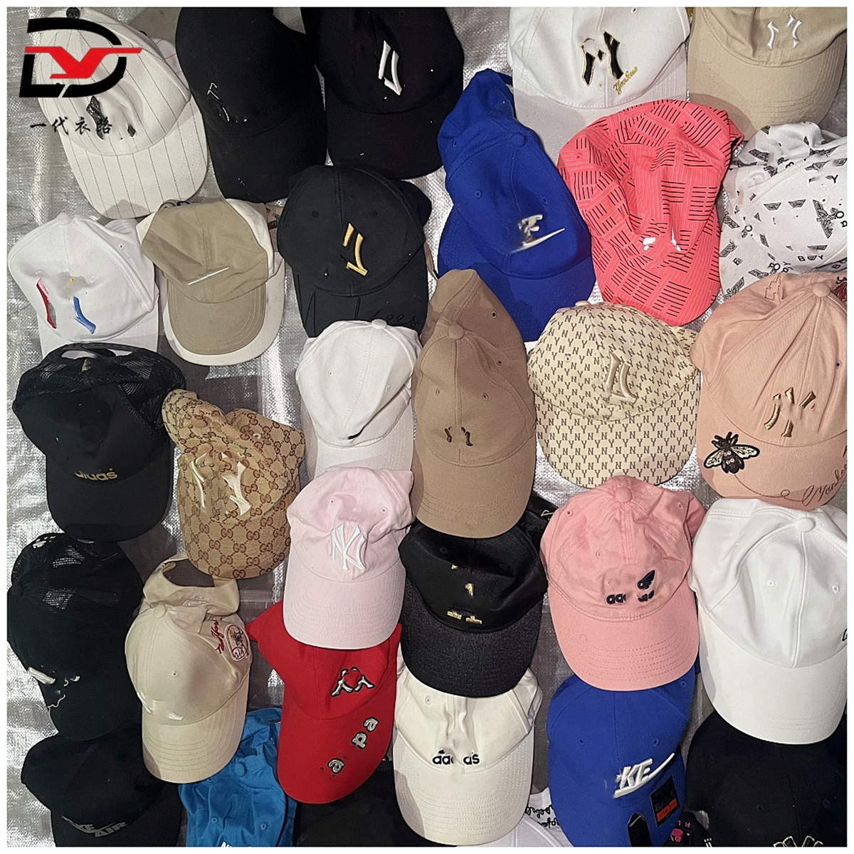 used branded cap