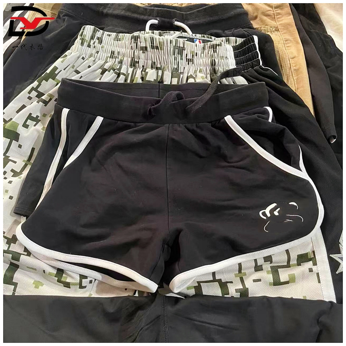 second hand shorts for adluts