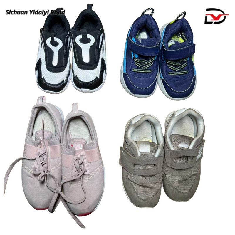 used samll size baby shoes.jpg