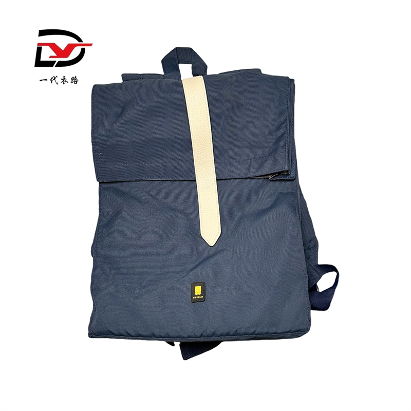 second hand backpack.jpg