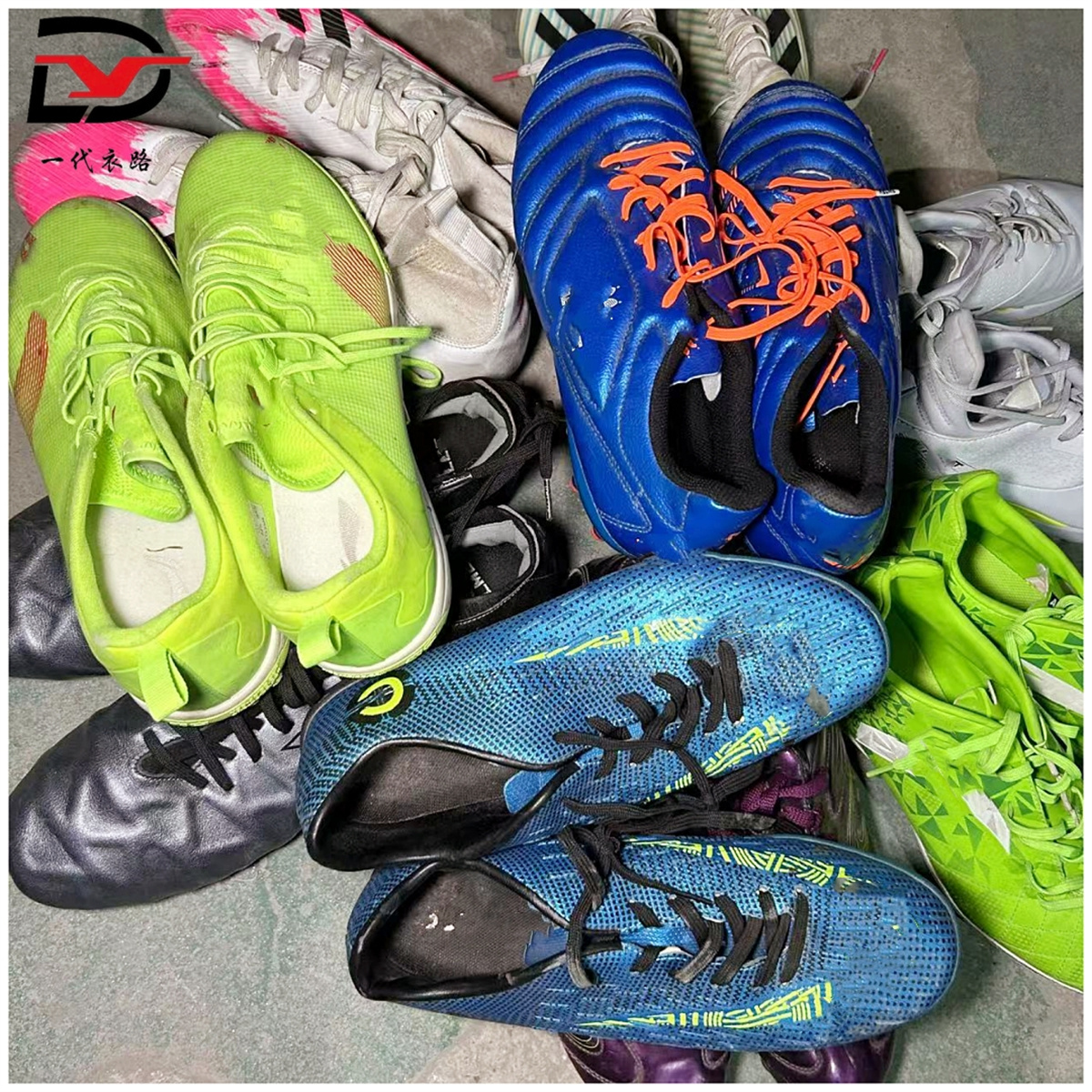 second hand sports training shoes