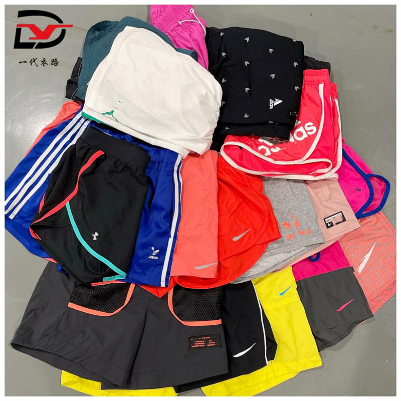 used brand shorts.jpg