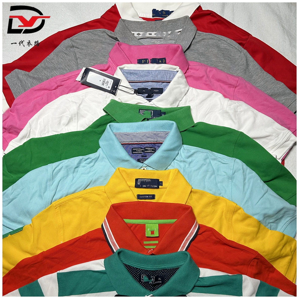 second hand polo t-shirt for adults