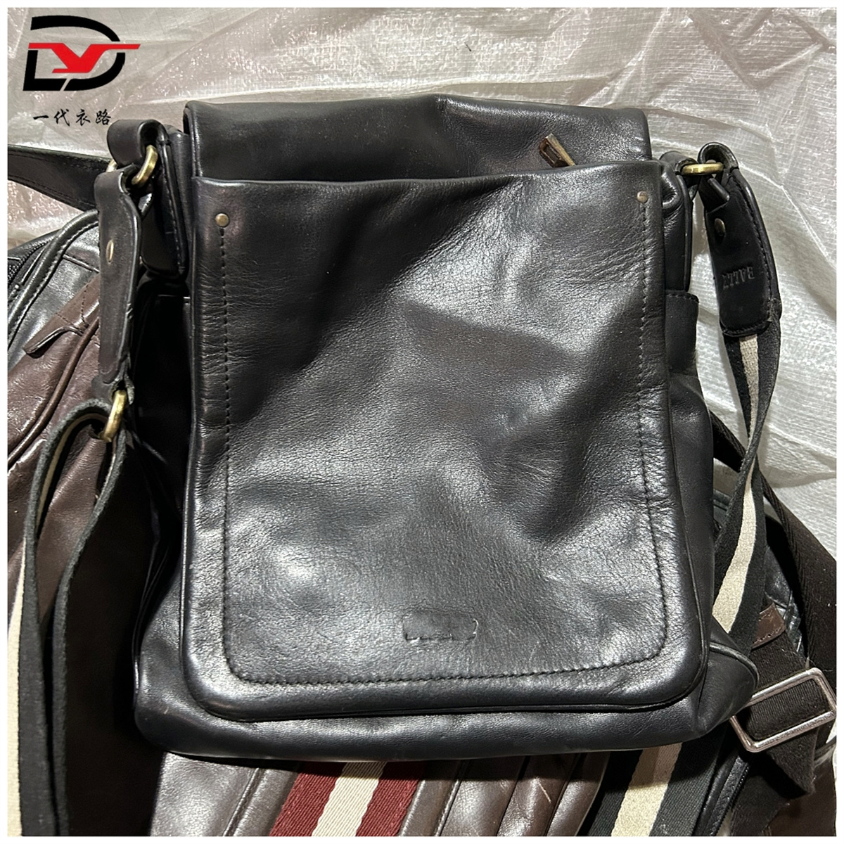 used brand bag